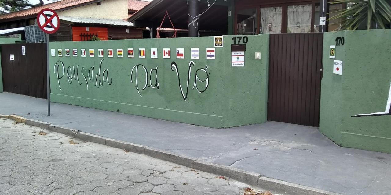 Pousada Da Vo Florianópolis 外观 照片